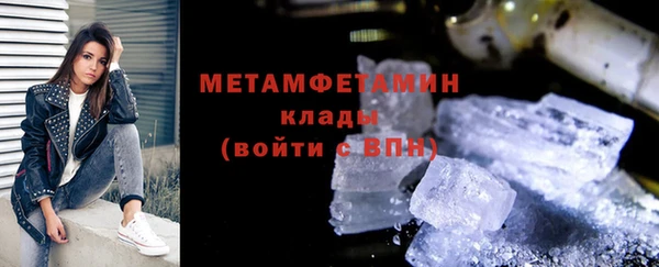 ECSTASY Надым
