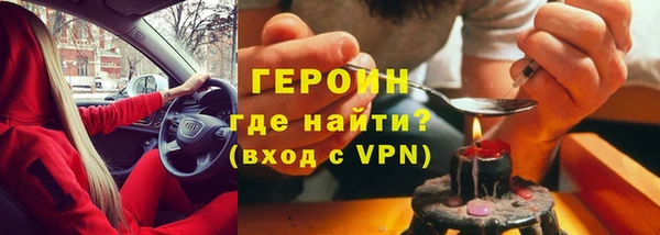 COCAINE Наволоки