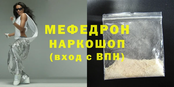COCAINE Наволоки
