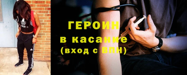 ECSTASY Надым