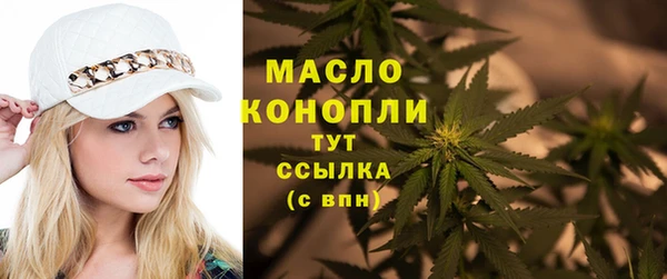 винт Михайловск