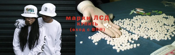 стаф Навашино