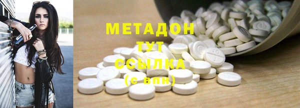 ECSTASY Надым