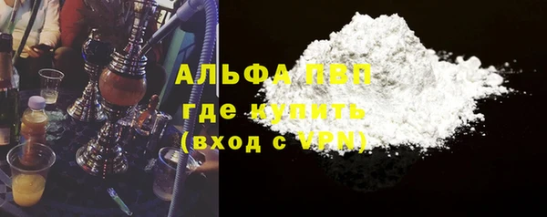 COCAINE Наволоки