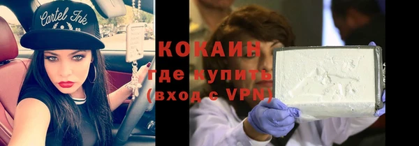 2c-b Михайлов