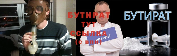 COCAINE Наволоки
