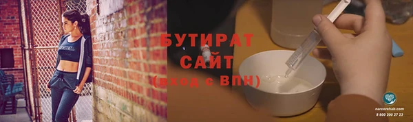 COCAINE Наволоки