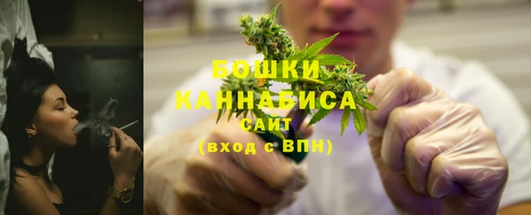 стаф Навашино