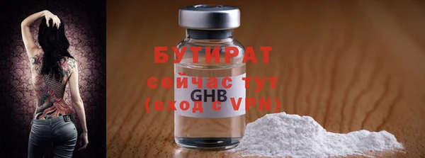 COCAINE Наволоки