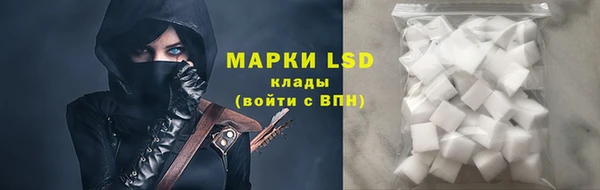 ECSTASY Надым