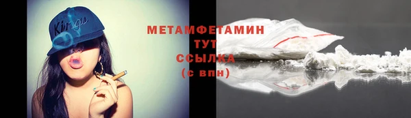 COCAINE Наволоки