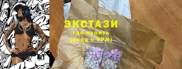 COCAINE Наволоки