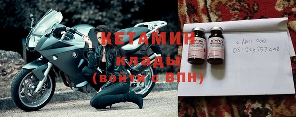 COCAINE Наволоки