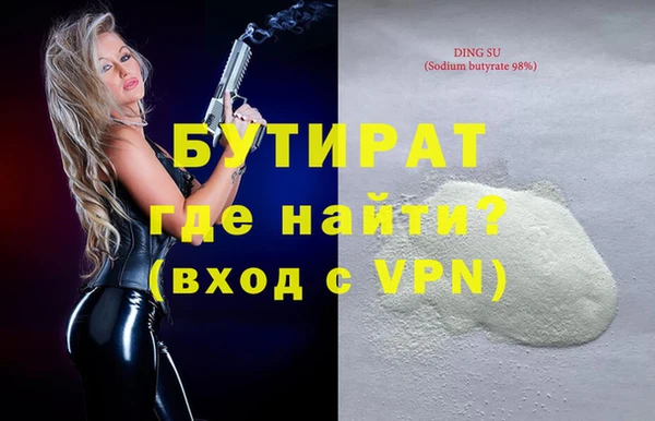 COCAINE Наволоки