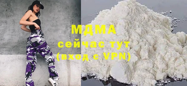 ECSTASY Надым