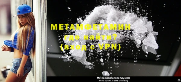 COCAINE Наволоки