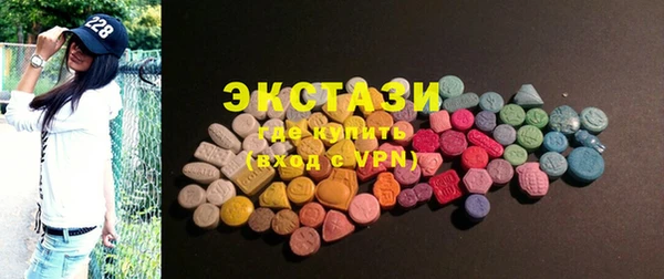 COCAINE Наволоки