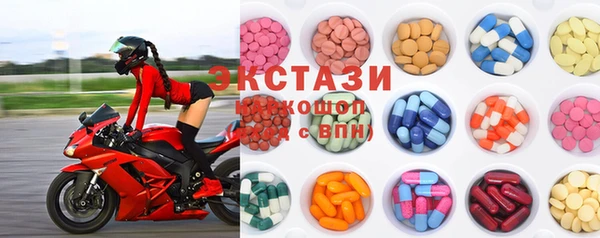 COCAINE Наволоки