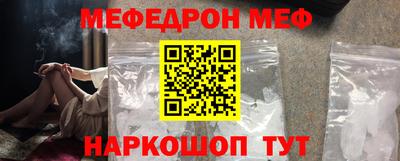 MDMA Premium VHQ Камышлов