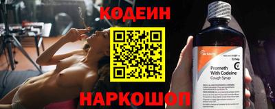 марки lsd Канаш