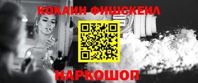 MDMA Premium VHQ Камышлов