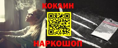 марки lsd Канаш