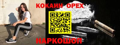 марки lsd Канаш
