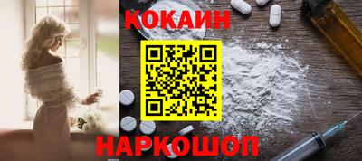 MDMA Premium VHQ Камышлов