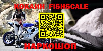 MDMA Premium VHQ Камышлов