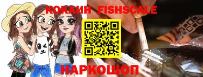 MDMA Premium VHQ Камышлов