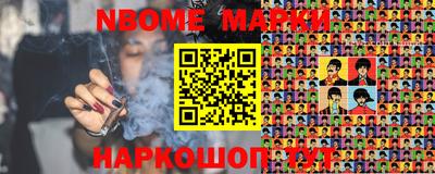 MDMA Premium VHQ Камышлов