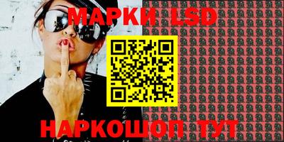 MDMA Premium VHQ Камышлов