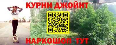 мефедрон Кандалакша