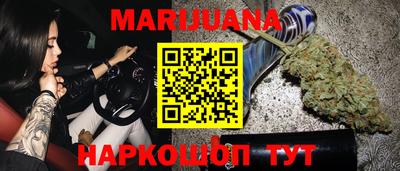 MDMA Premium VHQ Камышлов