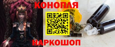 MDMA Premium VHQ Камышлов