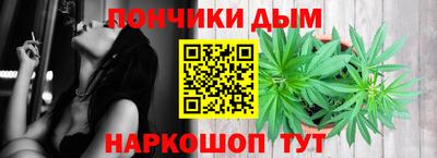 мефедрон Кандалакша