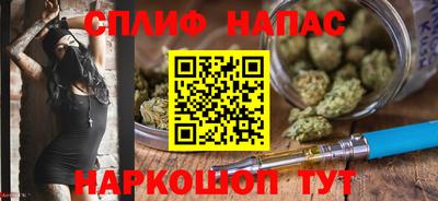 марки lsd Канаш