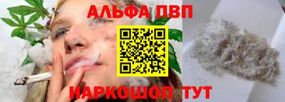 MDMA Premium VHQ Камышлов