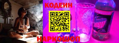 мефедрон Кандалакша