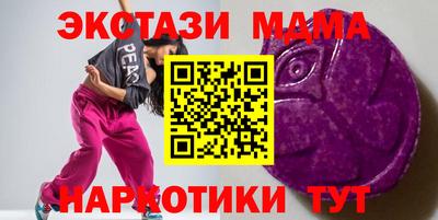 марки lsd Канаш