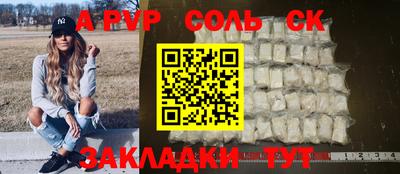 MDMA Premium VHQ Камышлов