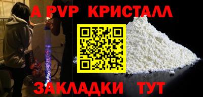 MDMA Premium VHQ Камышлов
