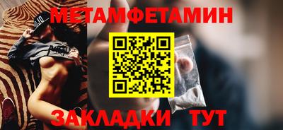MDMA Premium VHQ Камышлов