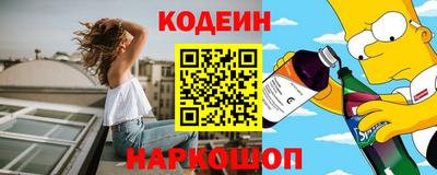 MDMA Premium VHQ Камышлов