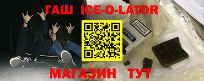 марки lsd Канаш