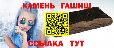 MDMA Premium VHQ Камышлов