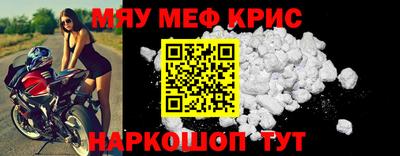 марки lsd Канаш