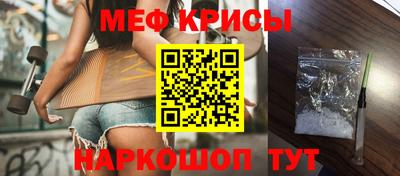 марки lsd Канаш