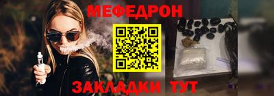 MDMA Premium VHQ Камышлов