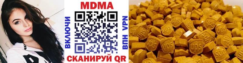 дарнет шоп  Россошь  MDMA VHQ 